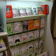 Illustration for article titled Xbox Japans Totally Perfect In-Store Display